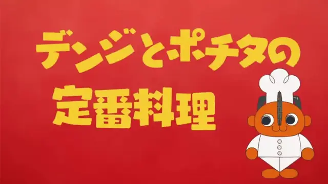 아... 거짓말... 이건 거딧말이야...
이렇게 알흠다운 이야기가 존재할 수 잇다고..?