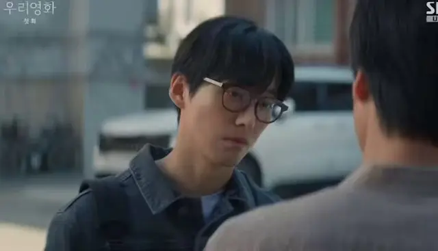 우리영화 ep1.
이제하 개눈깔 봐
남궁민이 예민처연남 김찌를 낋여줌
이러면 한드 팬들 다 죽죠?