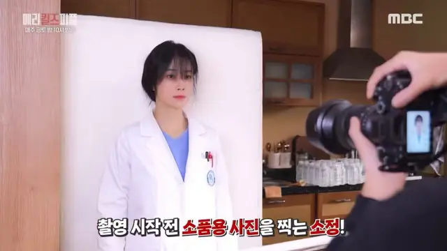 와 나소품증명사진비하인드풀어주는
드라마처음봐 메리킬즈피플최고 
보영언니도흡족해서여권사진도찍고싶다하심ㅋㅋ