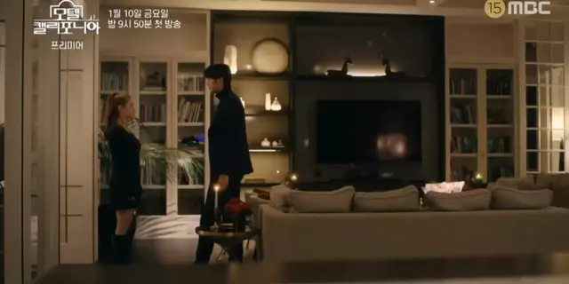 모텔캘리포니아 봐야되는 eu
이세영 나인우 텐션이 미쳤음