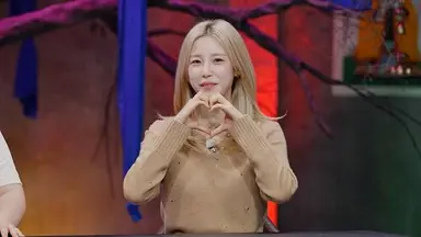 ''귀묘한 이야기2' 전효성, "내년 대운 찾아올 것" 역대급 운세