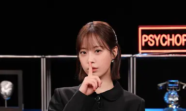 허영지 "7년간 스토킹 당해" 고백