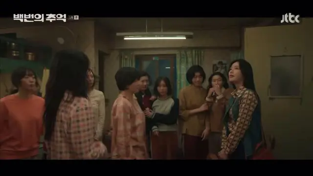 무서워죽겟어제발 (특: 전직 박연진)