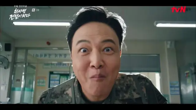 취사병 전설이되다 취랄시작 취랄개크게시작
미역국천지창조 아제발