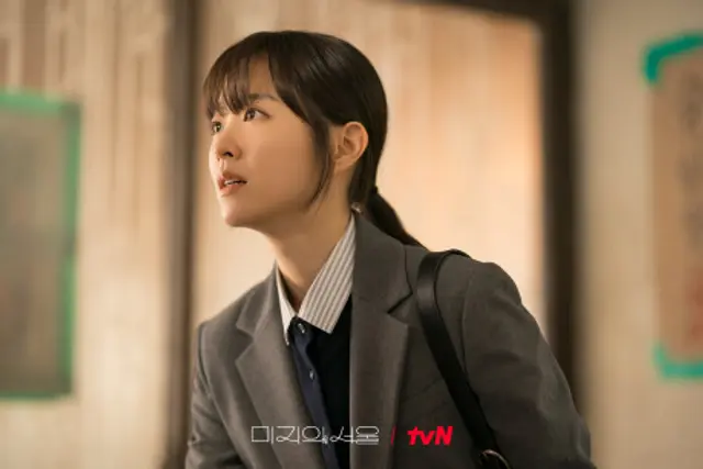 미지의 서울 2화 줄거리 미래가 된 미지를 알아본 이호수 2회 + 3화 tvn토일드라마