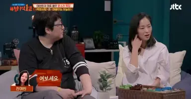 <우리영화> 에 문소리 배우님 특출이 더 감동적이고 눈물나는 이유 ..
“정말 좋을 것 같아서 캐스팅했는데, 너무 놀라운 능력을 보여줬고, 그래서 너무 사랑하는 그 배우가 지금 너무 잘됐다. 전여빈이라고, 너무 잘하고 있다“
두 여배우의 아름다운 서사를 봐줘 ,,,,