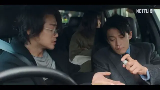 로맨틱 어나니머스 팀 오구리 슌이 드라마에서
손소독제 얼마나 뿌렸는지 ㅈㅈ하게 계산하는거 
개웃김

-“칙칙”이 한번이지? “칙”이 한번이 아니라
- 32번 뿌린듯 

제발요어른들아ㅠㅠㅠㅋㅋㅋ