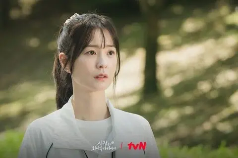 사랑은 외나무다리에서 2회 2화 윤지원 석지원 집안이 원수가 된 이유