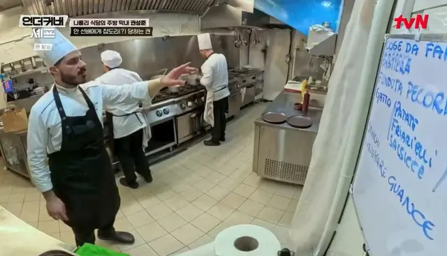 안토니오 sbn 자꾸 옆에서 귀때리는 잔소리 하셔서
성준이 점점 영혼빠짐 아개웃겨 진짜