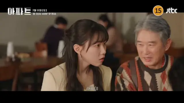 김원해 배우가 나오면 일단 그 드라마는 무조건 봐야한다는 말이 있다
심지어 주인공 지성
<아파트>