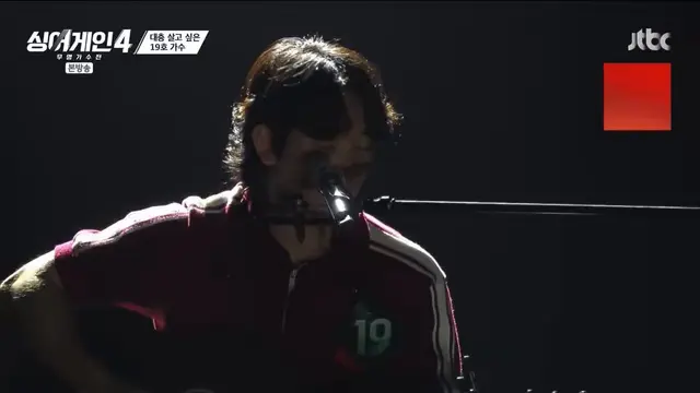 싱어게인 19호 - 이구아나 최초 올어게인 ㄷㄷ 좋은데?
