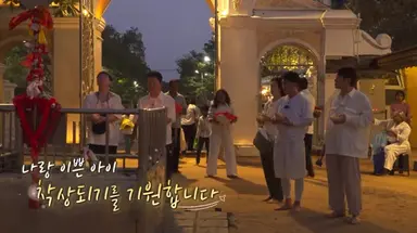 '독박투어' 김준호 "어떤 상도 필요 없어...제발 '착상'만"