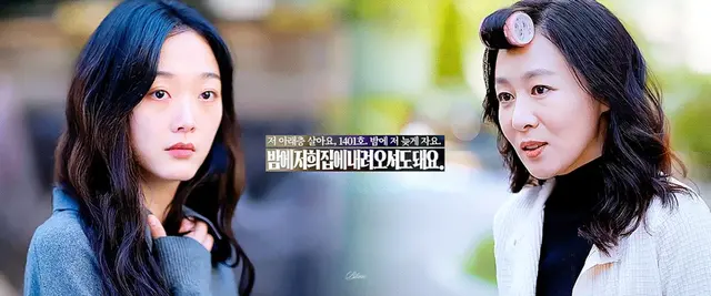 같은 맥락으로 아랫집아주머니도 참조앗슨..