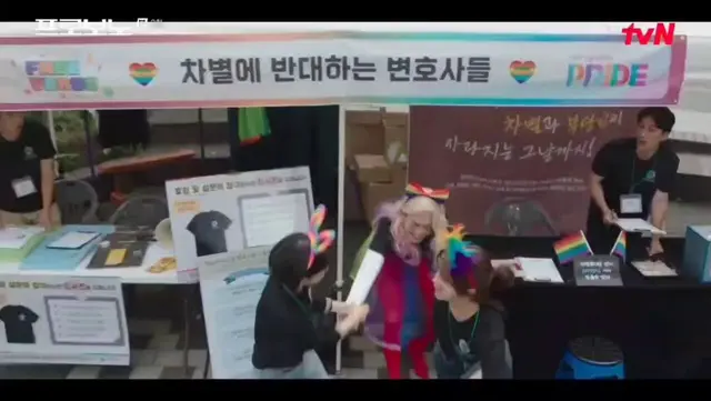 변호사 공익 활동 의무 시간 채우러 퀴퍼 참여한 강다윗 개웃기네 ㅜ ㅋㅋㅋㅋㅋㅋㅋㅋㅋ