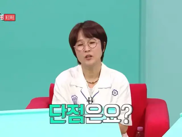 하 코요태부터 올데프까지 이어지는 혼성그룹 특) 남자들이 누님눈치봄 ㅋㅋㅋㅋㅋㅋㅋㅋㅋㅋㅋㅋ