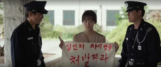 허수아비 서지혜 연기 ㅈㄴ 잘해
"왜!!! 뭐!! 고작 이 정도로 분해? 참아
니 남자는 고작 뺨 몇 대지만 내 남자는 목숨을 잃었어
이 살인자 새끼 때문에"
순영이 기범이 잃고 슬퍼하지만 않고 흑화해서 자기 피로 글 써서 1인 시위하고 차시영 뺨 때려서 뺨 맞아도 두 배로 더 돌려주는 거..