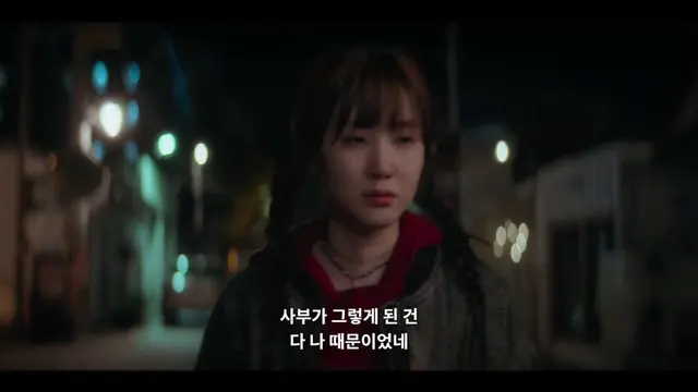 아니 원더풀스 운정채니 개존맛띠르씨잘..
여주 남주생각하고 자책하는데 남주가 그거보고 뒤에서 염력으로 맨홀뚜껑 닫아주고, 나뭇가지 치워주고, 비오는데 우산 띄워주고 미친듯?