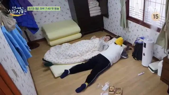 염정아가 벌떡 일어나자마자 박준면이 발 드니까 그 발 잡고 읏쨔 일어나는 염정아
둘이 호흡 왤케 잘맞음ㅋㅋㅋㅋㅋㅋㅋㅋㅋ