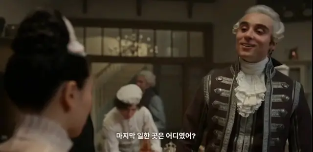 새로 온 직장동료의 전 직장이
개폐급좃소엿단 사실을 듣고
분위기 숙연해지는 거 봐... 너무 슬퍼 걍