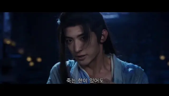 올해는 나같경...그 어떤 씨피를 느껴도 다시 중소복령한테 돌아옴...
사랑하는 사람들때문에 자기를 봐주지 않는다면
다 빼앗아버리겠다고, 내가 있는 곳은 지옥이니 중소 너도 함께 지옥으로 가자고 하는 복령이라는 여자가 너무좋음
복령소군만의 순애 느끼기