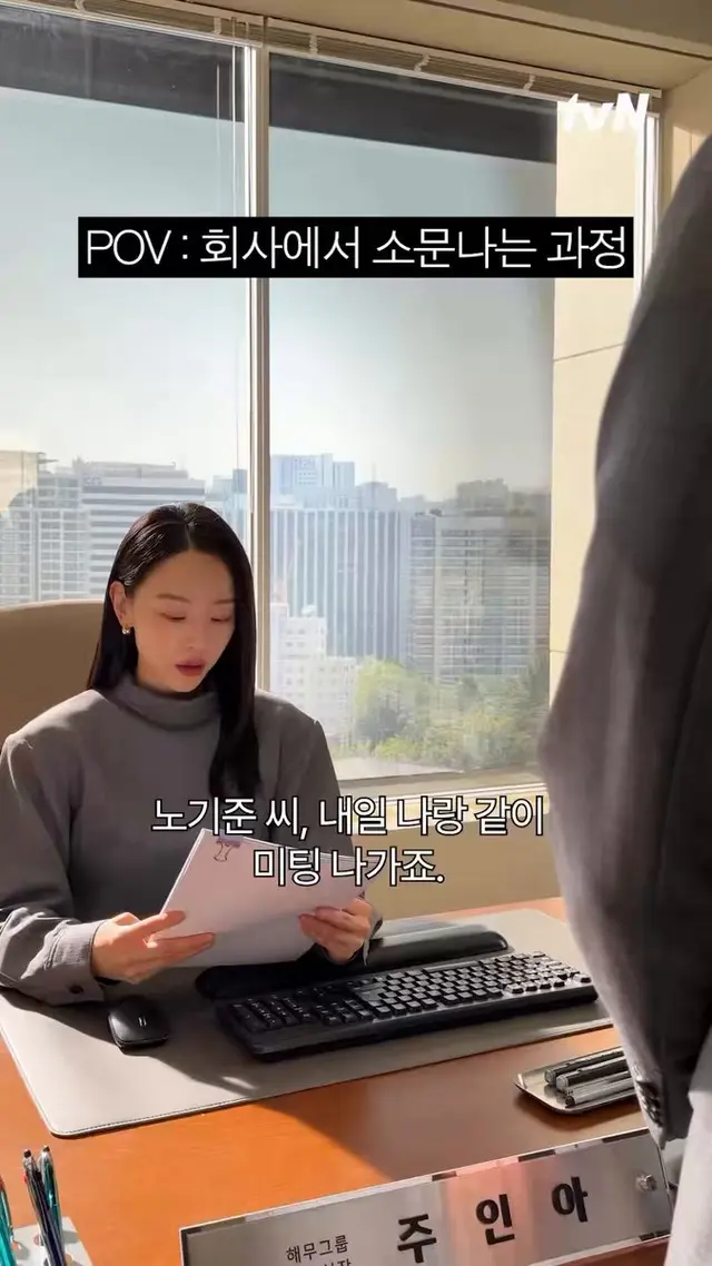 아 소문 와전되는 과정 ㅅㅂ 웃기지마 ㅜㅜ