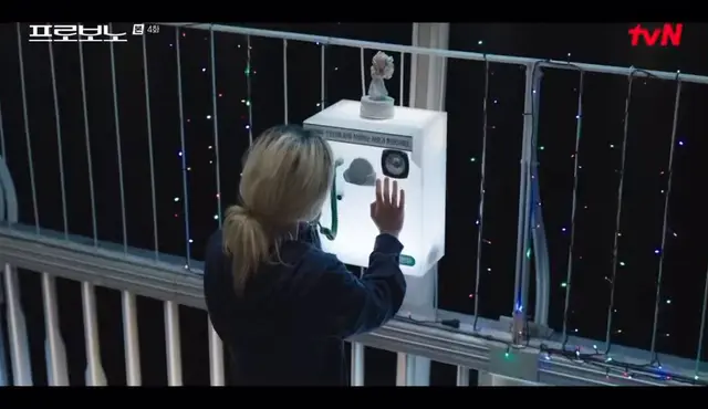 엄마?
엄마!

프로보노 여기서 눈물 못참고 터져버렸음 ㅠㅠ 엄마 없으면 못 살겠다는 아이가 엄마의 행복을 위해서 입양을 생각했대ㅠㅠ 눈물을멈출수가없음