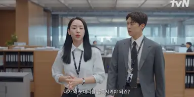 신혜선·공명의 오피스 로맨스...'은밀한 감사' 4%대 출발
