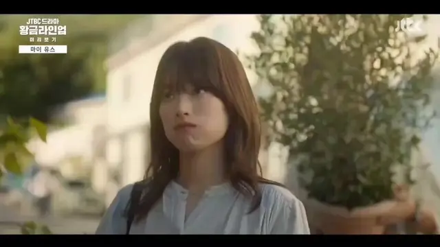 송중기 × 천우희 <마이 유스> 미리보기
아역배우 출신이며 현재는 소설가이자 플로리스트로 남들보다 늦게 평범한 삶을 시작한 선우해(송중기)와 엔터사 팀장 성제연(천우희)이 인생의 어두웠던 시기를 지탱하게 해준 첫사랑과 재회하는 감성 로맨스 드라마. '윰세' 이상엽 연출, '런온' 박시현 극본.