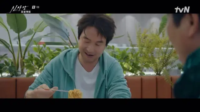 섹시푸드를 맴매 하러 온 세종대왕처럼 얘기해서 너무 웃김 아 제발