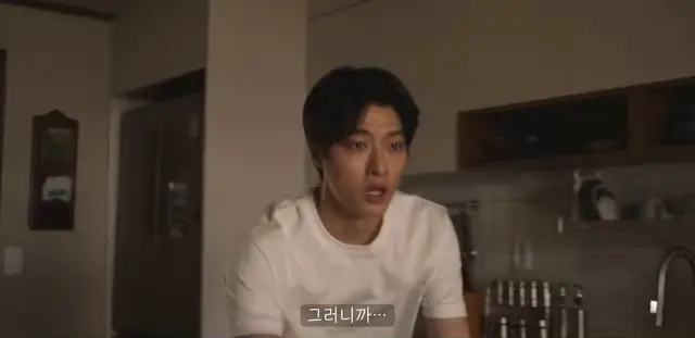 다른애들다 기리고에속아넘어가는데  김건우는 진짜세아를 너무잘알아서 안믿는거씹탱너무조아................   사랑이 저주를 이김