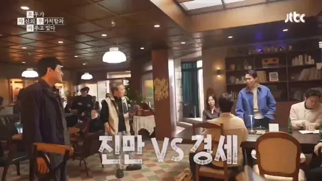 중년 아저씨들 많은 촬영장 특
리허설 하다가 대사 까먹으면 갑자기 노래함