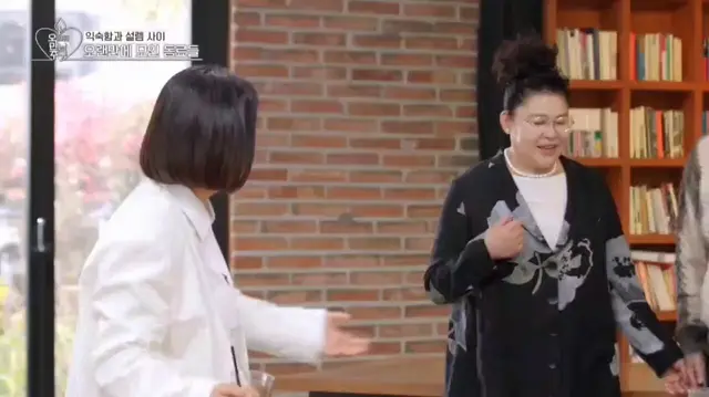 오만추 보는데 유미언니 개웃긴데 어캄 ㅋㅋㅋ 상렬이 올 줄 알았으면 옷을 안사입었지 이러네 ㅋㅋㅋㅋㅋㅋㅋㅋ