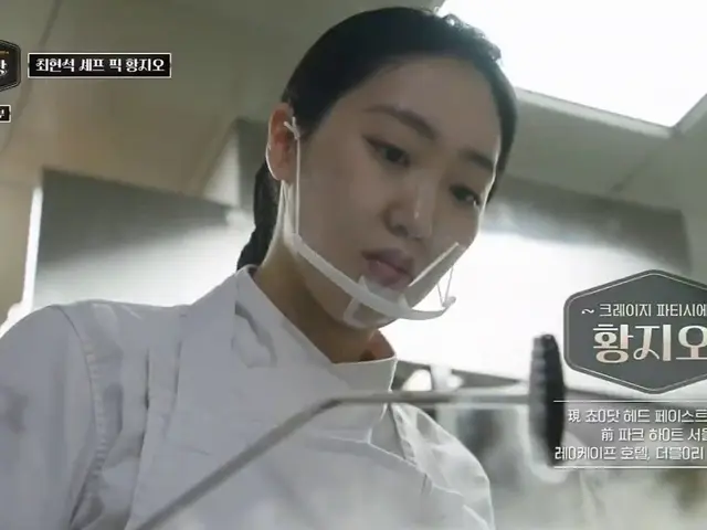 제빵 서바이벌에 도전한 제과셰프님 샤라웃을 위해 기꺼이 인터뷰로 나와준 총괄셰프님