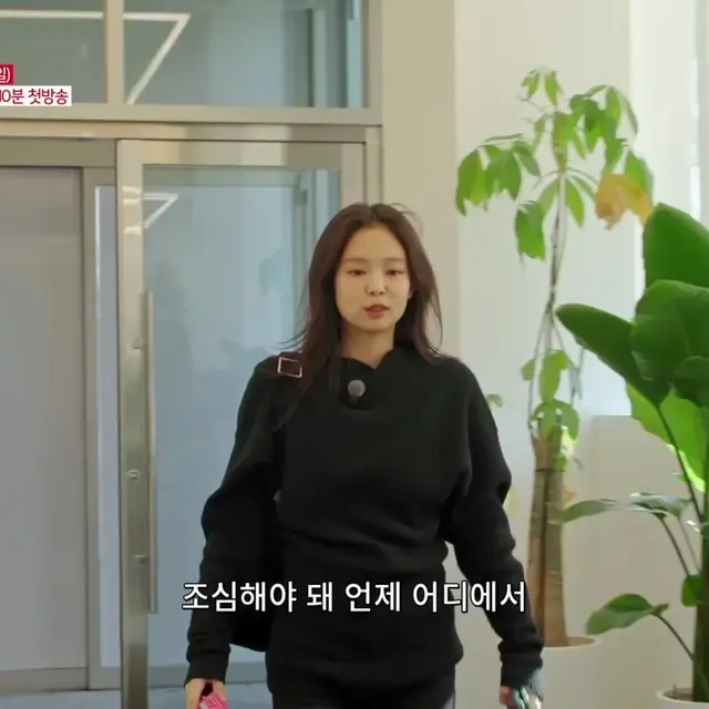 마니또클럽 예고 떳는데
제니 그냥 떡잎마을방범대가튼데ㅜㅋㅋㅋㅋㅋㅋㅋ