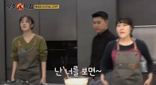 아 이거 앵글이 너무 웃긴데요ㅠ 뭐야 이게