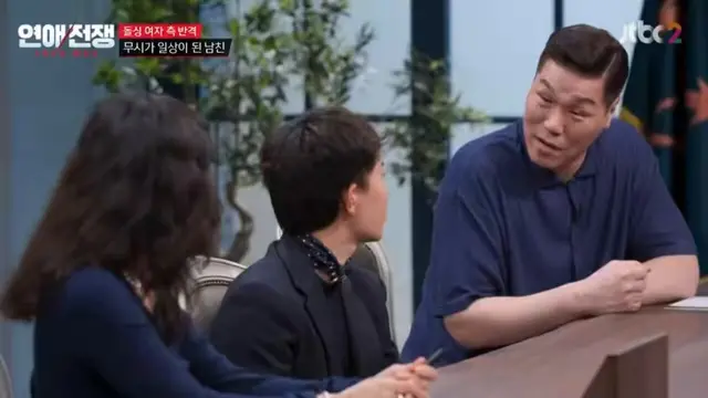 연애전쟁 개웃긴거
남출>내가 돈벌어다주면 감사합니다하고 쓰라고하고 너는 사치가 심하다하고 니 얘기들어주는 시간아껴서 내가 돈벌어오는게 낫다고 ㅈㄴ 돈돈거리는인간한테
장훈넴> 너 얼마나버니? 대체 얼마나 있길래까부니
ㄹㅈㄷ 참교육시전하심