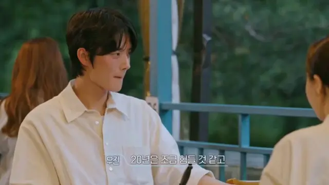 우진민경 장기연애 관련 이야기 나누는데
이 부분 ㄹㅇ 미침

만약 민경님이 10년 만났다
너무 자주 연애를 하신 분 보다 진중하게 연애하신 분이 더 좋아요
>>앞으로 나랑 만나면서 그 이상을 만날수있는거니까<<

ㅅㅂ..... . ........ㅈㄴ 유죄발언