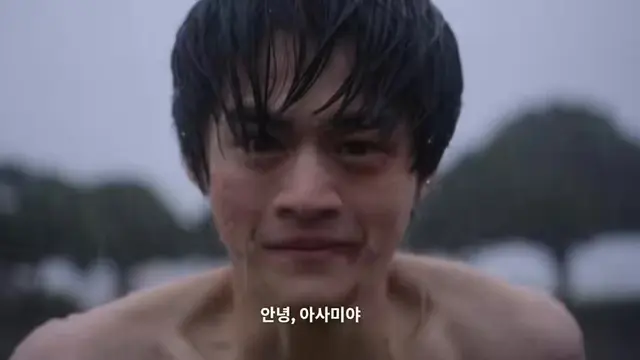 뭔데이거비엘이야? 너무불미스러워