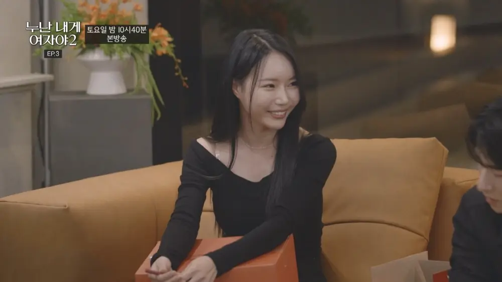 누난 내게 여자야2 5화 줄거리｜진심게임 이후 더 선명해진 감정, 흔들리는 러브라인