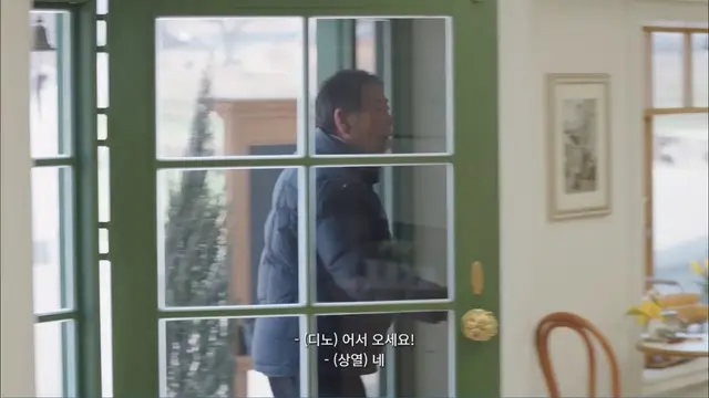 봉주르 빵집 두번 보면서 디노 센스있다고 느낀 부분 여기였음
혼자 오셨는데 단체석 앉으면 다음 손님 받기 어려울 수 있으니까..!
거긴 단체석이니까 2인석 앉아주세요 하면 자칫 기분 나쁠 수 있는걸 센스있게 창가 자리 시원한 데 앉으라고 하는거 보고 와 저건 몸에 배어있는 센스다 했네욤 ㅜ.ㅜ
