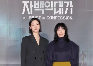 전도연-김고은 "10년 만의 재회, 성장과 의지 돈독했던 현장"