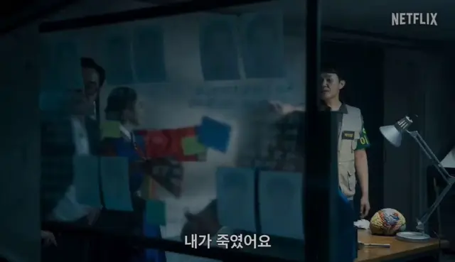 아니 크라임씬 넷플릭스 가더니 완전 영화됐어ㅁㅊ
카메라 구도랑 조명쓰는게 ㄹㅇ이야