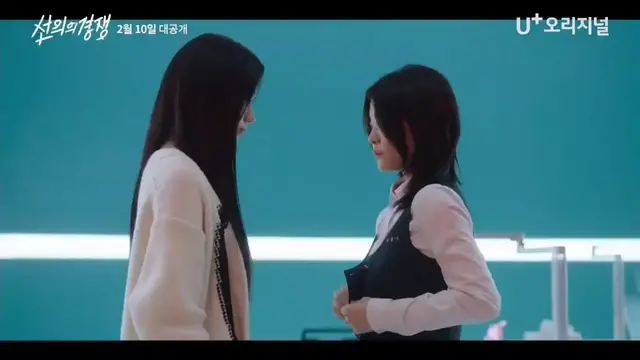 사이즈는? 괜찮아?
괜찮아 근데 내 사이즈는 어떻게 ...
안아봤잖아 내가 너
선의의 경쟁 먼저 잡아오는 ott가 개이득인데 뭐하고 있어