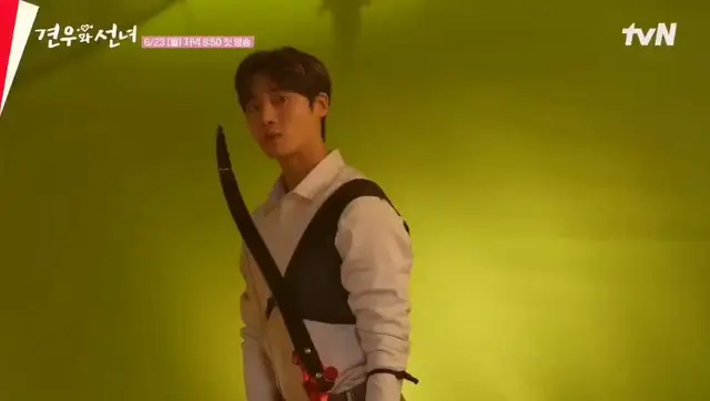 견우와선녀 추영우 양궁 폼 진짜...
아 진짜 추영우와 활은 뭘까 너무 잘어울림