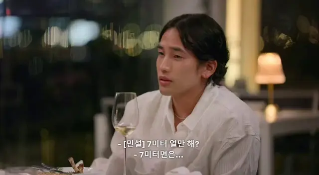 아씨 덱스개웃김진짜
민설씨가 책상 만지면서 7미터가 이정도인가? 이러니까

덱스 왈
: 미터 개념이 아예 없네
ㅋㅋㅋㅋㅋㅋㅋㅋㅋㅋㅋ 미친거아니야
한해 포장해주려다 웃음 터진 것도 개웃기네