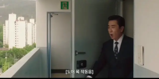 서울자가에대기업다니는김부장이야기
> 오스트 딱봐도 정재형 역시나 정재형