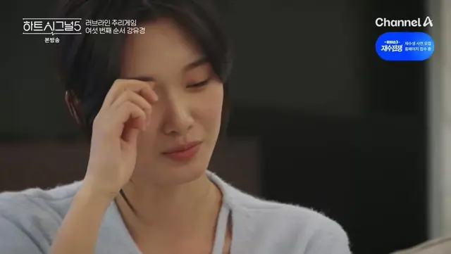 하트시그널5 막내가 지금 04년생이라니....
늙어서 요즘 연프나이대를 못따라가 그래도 전원20대맘에듬