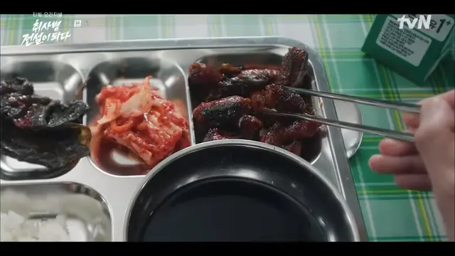 취사병 전설이되다 소세지 하나먹고 3분동안 취랄떠는 수준ㅋㅋㅋㅋ