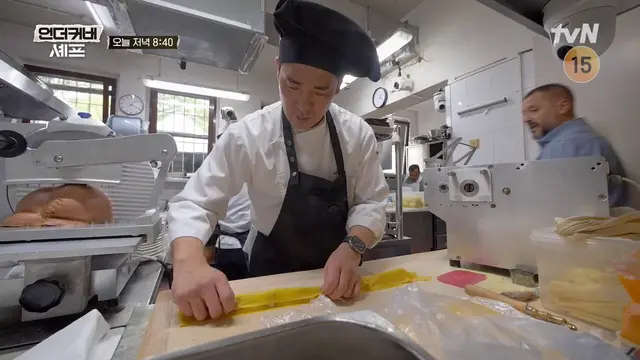 언더커버 2화 선공개.... 히때형ㅠ