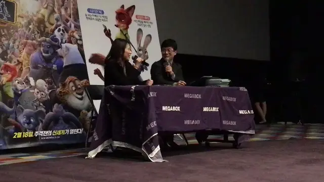 님들 이거 기억해요?
주토피아GV 때 내가 찍은 전설의
"그래 그럼 결혼하자"